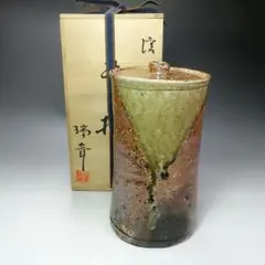 2025年最新】杉本瑞峯の人気アイテム - メルカリ