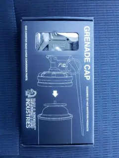 SMOKE GRENADE CAP スモークグレネードキャップ バリスティクス