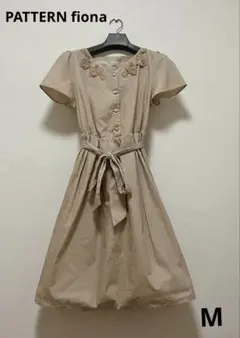最終値下【PATTERN fiona】ピンクベージュ 半袖ワンピース