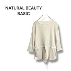 Item thumbnail for item c3e7d94a-c530-4a29-aef4-8debcca46f39