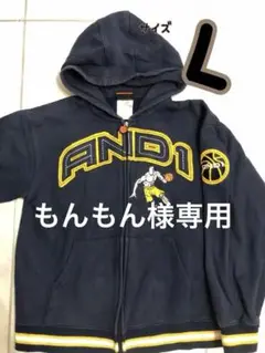 2025年最新】AND1 メンズ パーカーの人気アイテム - メルカリ