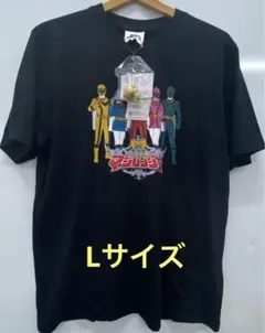 魔法戦隊マジレンジャー　ブラック　Tシャツ　センタイリング付き　Lサイズ