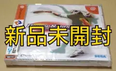 【新品未開封】パワースマッシュ ドリームキャスト DC