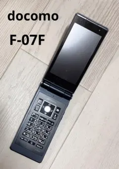 docomo F-07F 折りたたみ式携帯電話 富士通　FOMA　ガラケー