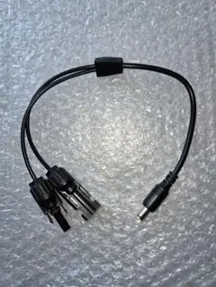 10A MC4-DC(7.9x5.5/0.9センターピン)変換ケーブル 40cm