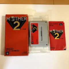 美品 スーパーファミコン マザー2