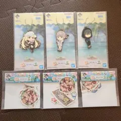 Item thumbnail for item 63f4bfbb-b138-4b15-8491-9ba555f4b27c