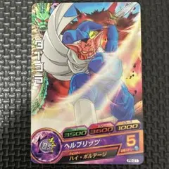 Item thumbnail for item 14cdc40a-55af-4fa1-a200-f5a0a33be6c3