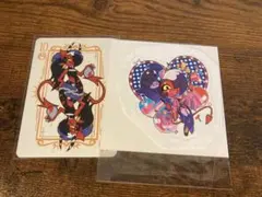 ヘルヴァボス サリーメイ セット