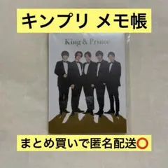 Item thumbnail for item 11f4395d-8003-47c1-aeef-967f4197bd8e