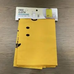 フリークロス スマイル柄 ニコちゃんマーク 黄色 インテリア雑貨 装飾 綿生地