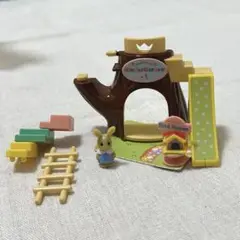 Item thumbnail for item 4ac24d07-2648-41a8-83f8-9aeb8a210f1e