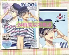 B'sLOG ビーズログ 2025年10月号 Re:vale 百 千 ポスター有