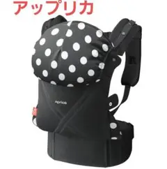 Aprica コラン ビッテ CTS 抱っこ紐 アカチャンホンポ限定