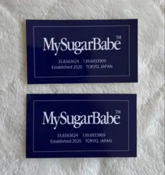 MySugarBabe MSB ステッカー 2枚セット