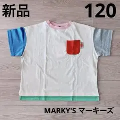 新品 120cm Tシャツ 半袖 シンプル マーキーズ LSP 防汚加工