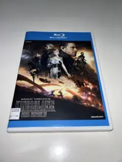 KINGSGLAIVE FINAL FANTASY ⅩⅤ