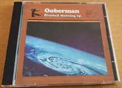 Bluebell Morning ep / Ooberman