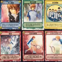 【テニスの王子様カード】不二周助