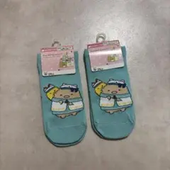 すみっコぐらし　えびふらい　えびふらいのしっぽ　キャラクター靴下 19-24cm