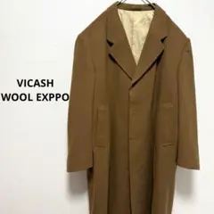 くまさん 専用【高級素材】ビキューナ×カシミア VICASH チェスターコート 2025年最新】ビクーニャ コートの人気アイテム - メルカリ