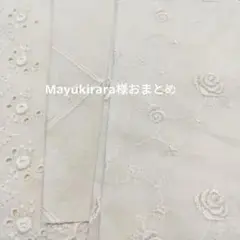 Item thumbnail for item e8091e1c-165d-4ff1-9d20-4b65f63dfb27