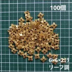 Item thumbnail for item 0e7b38ee-87e0-4e0b-9c32-347ed352fc12