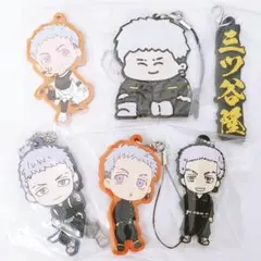 東京リベンジャーズ 三ツ矢隆 ラバーストラップ セット グッズ