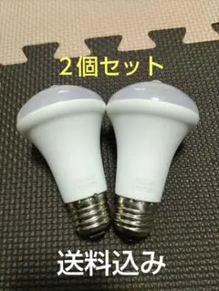 アイリスオーヤマ　人感センサー付きLED電球　E26口金　60形　２個セット