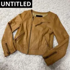 ☆美品☆ UNTITLED ラムレザー レザージャケット シングル 希少カラー