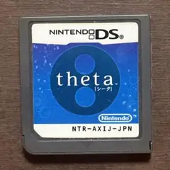 theta (シータ) Nintendo DS ゲームソフト