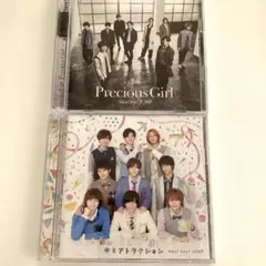 Hey! Say! JUMP CDセット