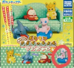 おうちでりらくっしょんマスコット4 ミュウ