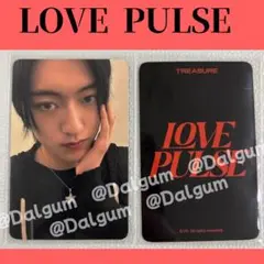 TREASURE ハルト　トレジャー トレカ　LOVE PULSEY576