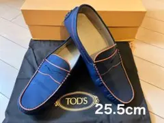 Item thumbnail for item 524e7a2c-88a6-48e2-925e-d1f4bdc2d9d0