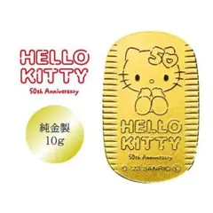 ハローキティ 50周年記念 純金小判　3g ハローキティ 50周年記念 純金小判 – キングラム