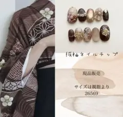 Item thumbnail for item 8a0591c9-6117-48ad-9855-4a889781c6b5