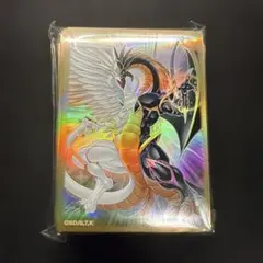 遊戯王　スリーブ　光と闇の竜王　100枚　未開封