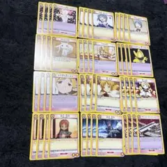 Item thumbnail for item 837397ce-4a87-412e-bc44-a6780a743e2c