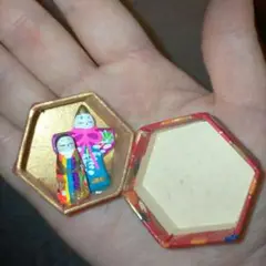 Item thumbnail for item 771993d7-a341-4a04-8618-162f6cc8fc48