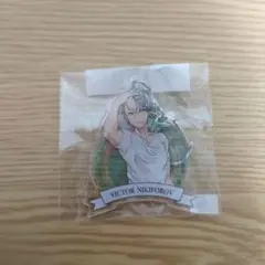 ユーリ!!! on ICE　アクキー