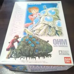 未開封OHM with NAUSICAÄ のプラモデル