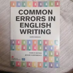 COMMON ERRORS IN ENGLISH WRITING 第六版