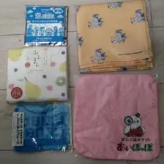 新品未使用 ふきん・タオルハンカチまとめ売り