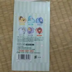 KAMOME アクリルキーホルダー