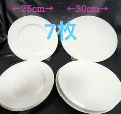 【未使用】トニャーナ パスタプレート　深皿　5枚セット 　イタリア製 未使用】トニャーナ パスタプレート 深皿 5枚セット イタリア製
