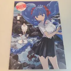 ミズダコちゃんからは逃げられない！　メロンブックス 漫画祭り　小冊子