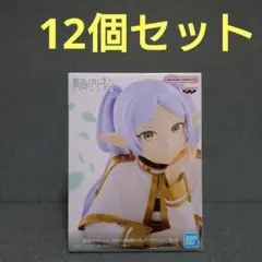 Item thumbnail for item a3767b34-3cf7-44bd-a703-f381f92a5c7a