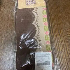 Item thumbnail for item 4b540742-5fc9-44c7-a0f4-14b0a4854ce2