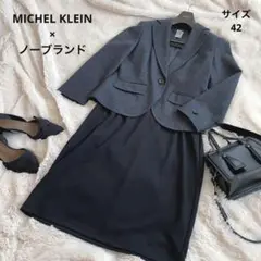 Item thumbnail for item 9bffa9f5-8c41-4a7d-99a5-03022841a677